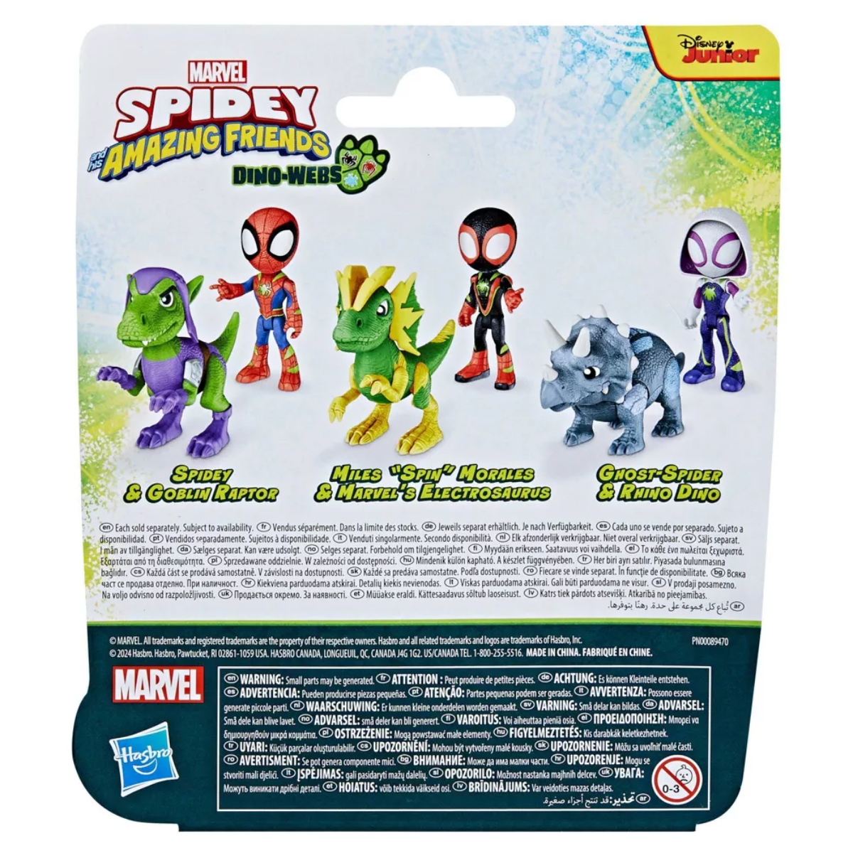 Spidey And His Amazing Friends Character Action Figure Set Unisex, 3-4 Years