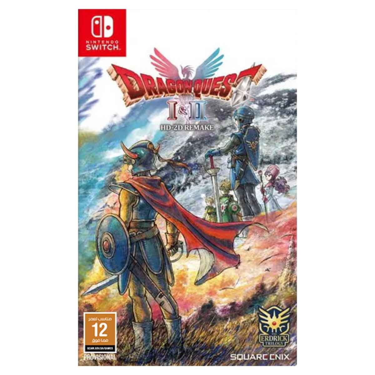 سكوير إنكس لعبة Dragon Quest I/II Remake لجهاز نينتندو سويتش