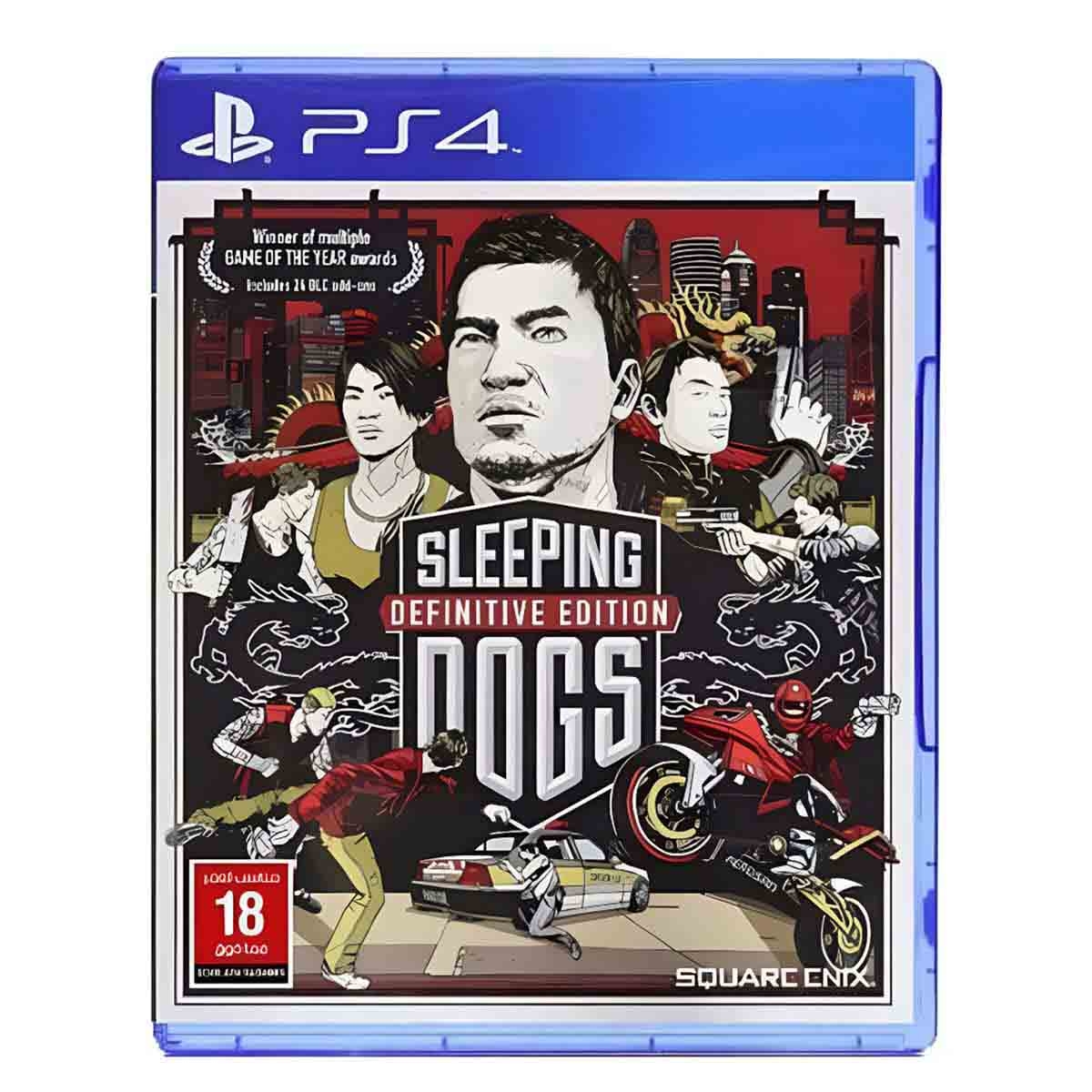 Square Enix Sleeping Dog: Definitive Edition (KSA Version) Video Game for PlayStation 4