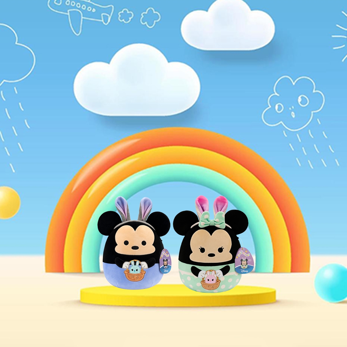 سكويشمالوز لعبة محشوة 8 إنش، ميني ماوس عيد الفصح، للجنسين، من عمر 3 إلى 4 سنوات