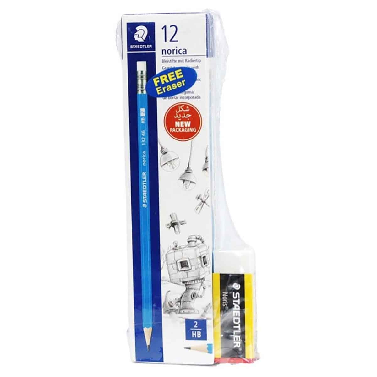 Staedtler Pencil with Eraser Unisex, 3-4 Years