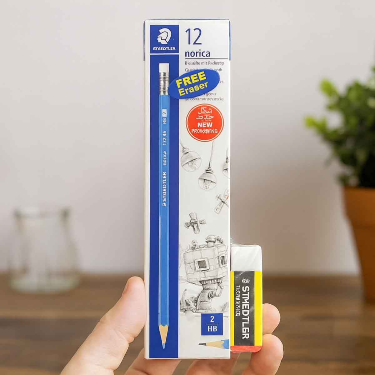 Staedtler Pencil with Eraser Unisex, 3-4 Years