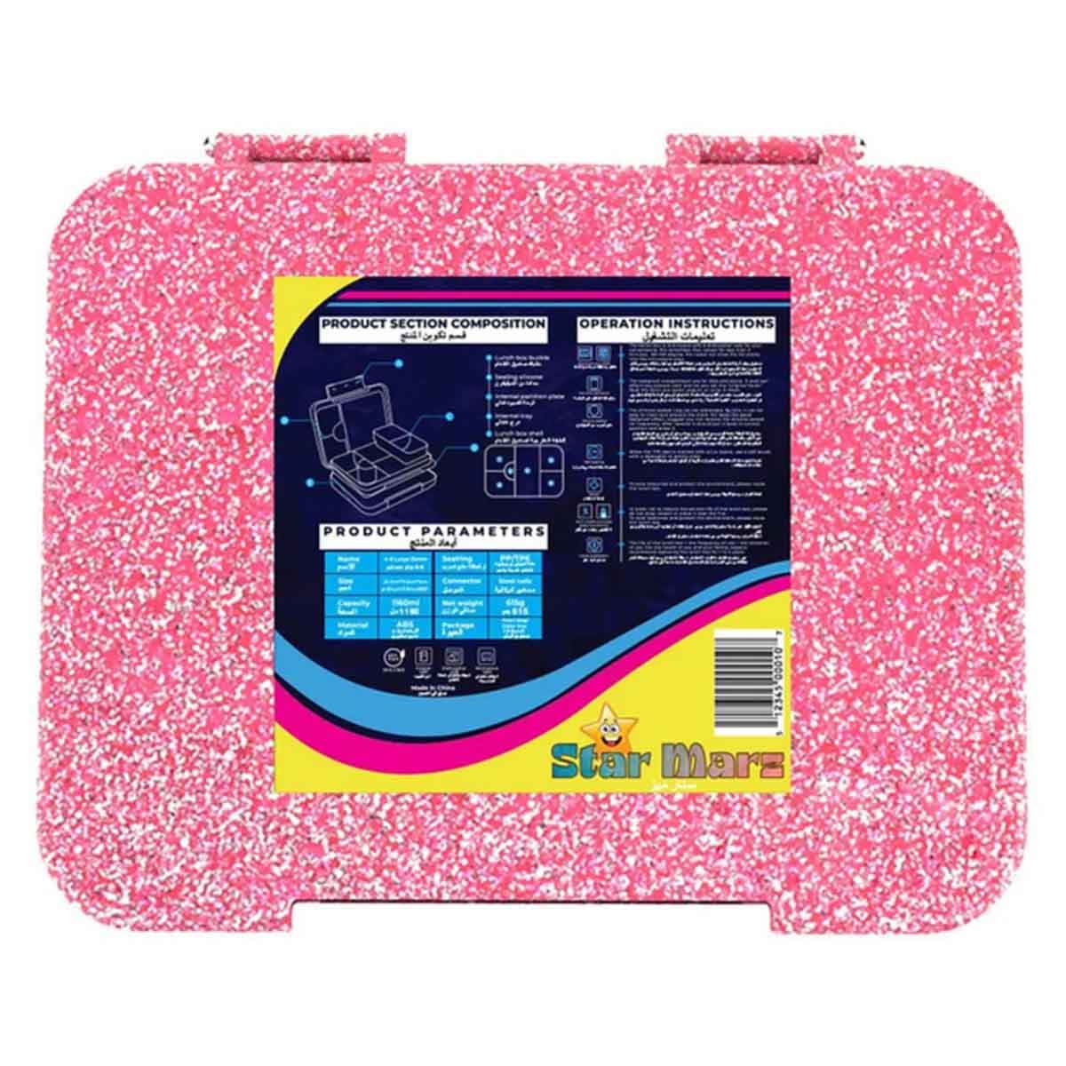 Starmarz 1195ml Little Princess Bento Glitter Lunch Box Girls, 3-4 Years