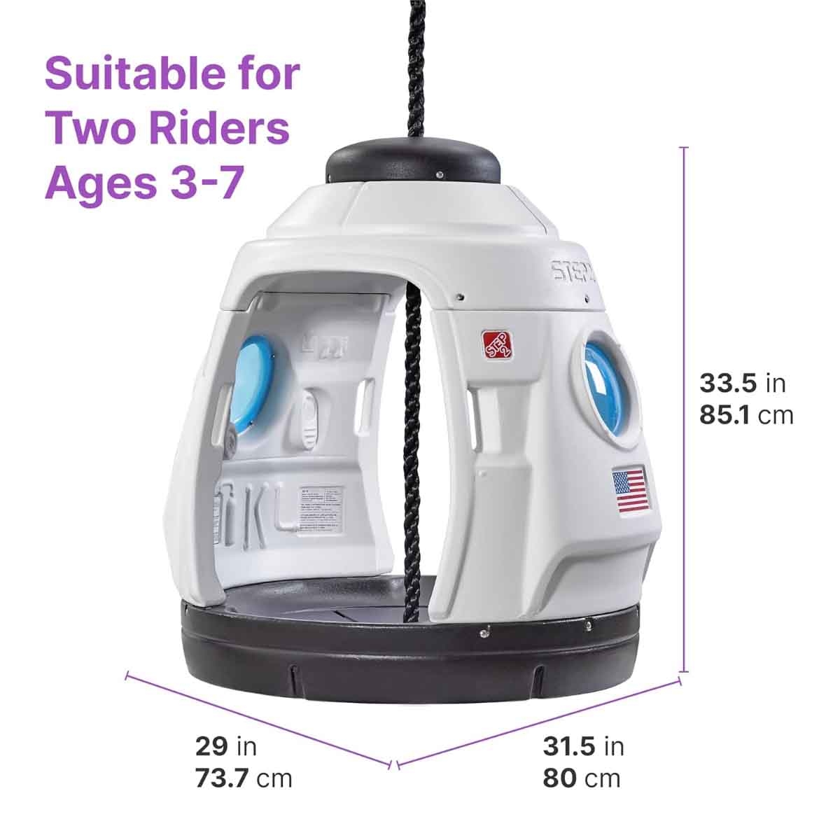 Step2 Space Capsule Swing Unisex, 3-4 Years