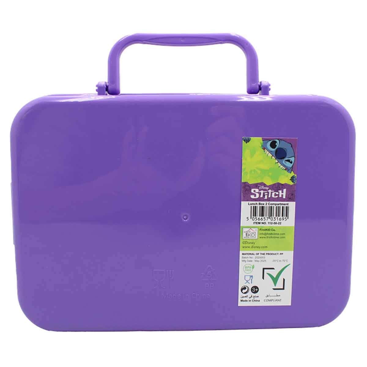 Stitch Disney Leakproof & Easy to Carry 2-Compartment Lunch Box