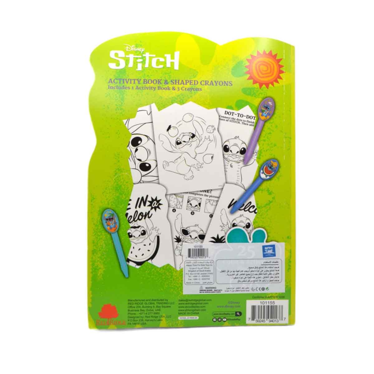 Disney Stitch Activity Book with Shaped Crayons Unisex, 3-4 Years