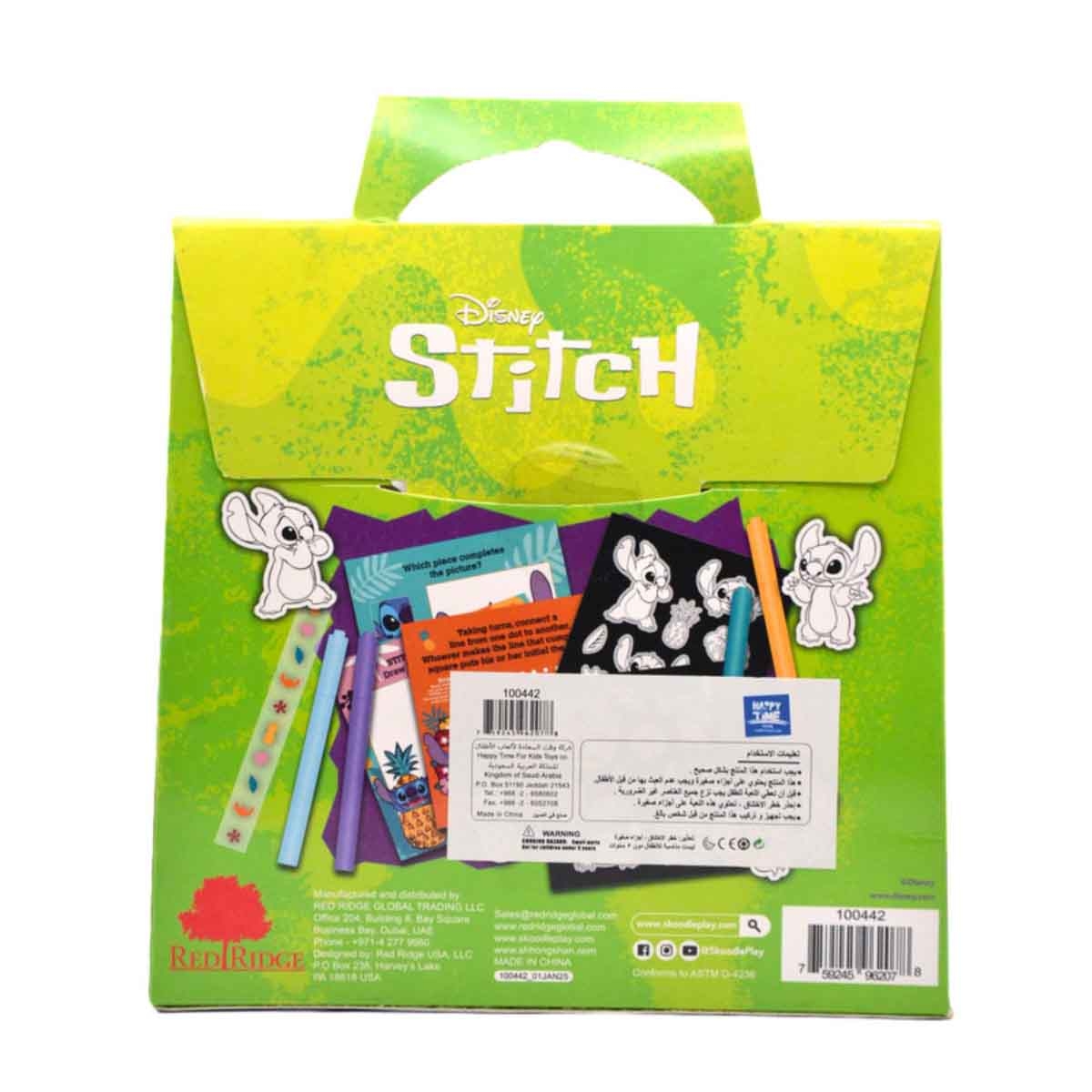 Disney Stitch Color & Jewel Velvet Stickers Unisex, 3-4 Years