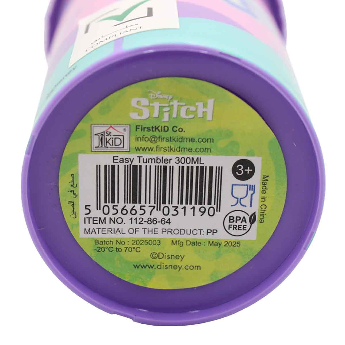 Stitch Disney Character Easy Tumbler with Lid & Straw