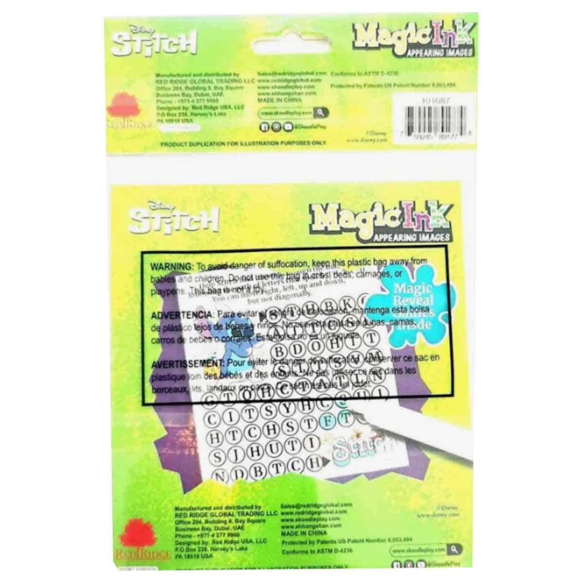 Disney Stitch Mini Magic Ink Book & Marker Unisex, 3-4 Years