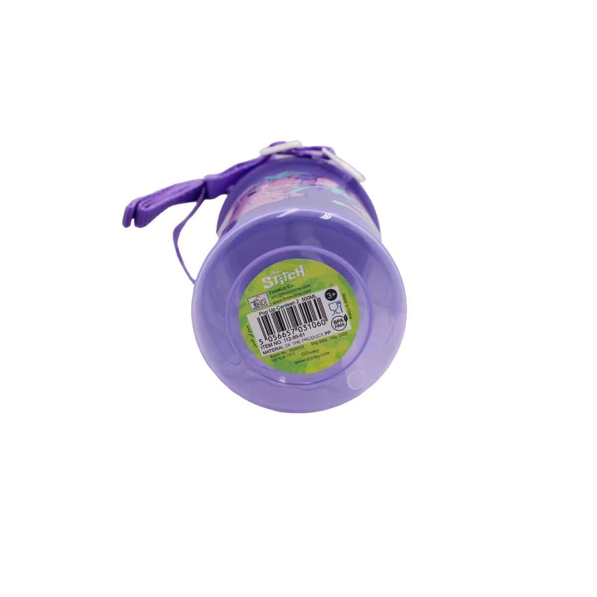 Stitch Pop-Up Canteen Disney Flip Straw Water Bottle