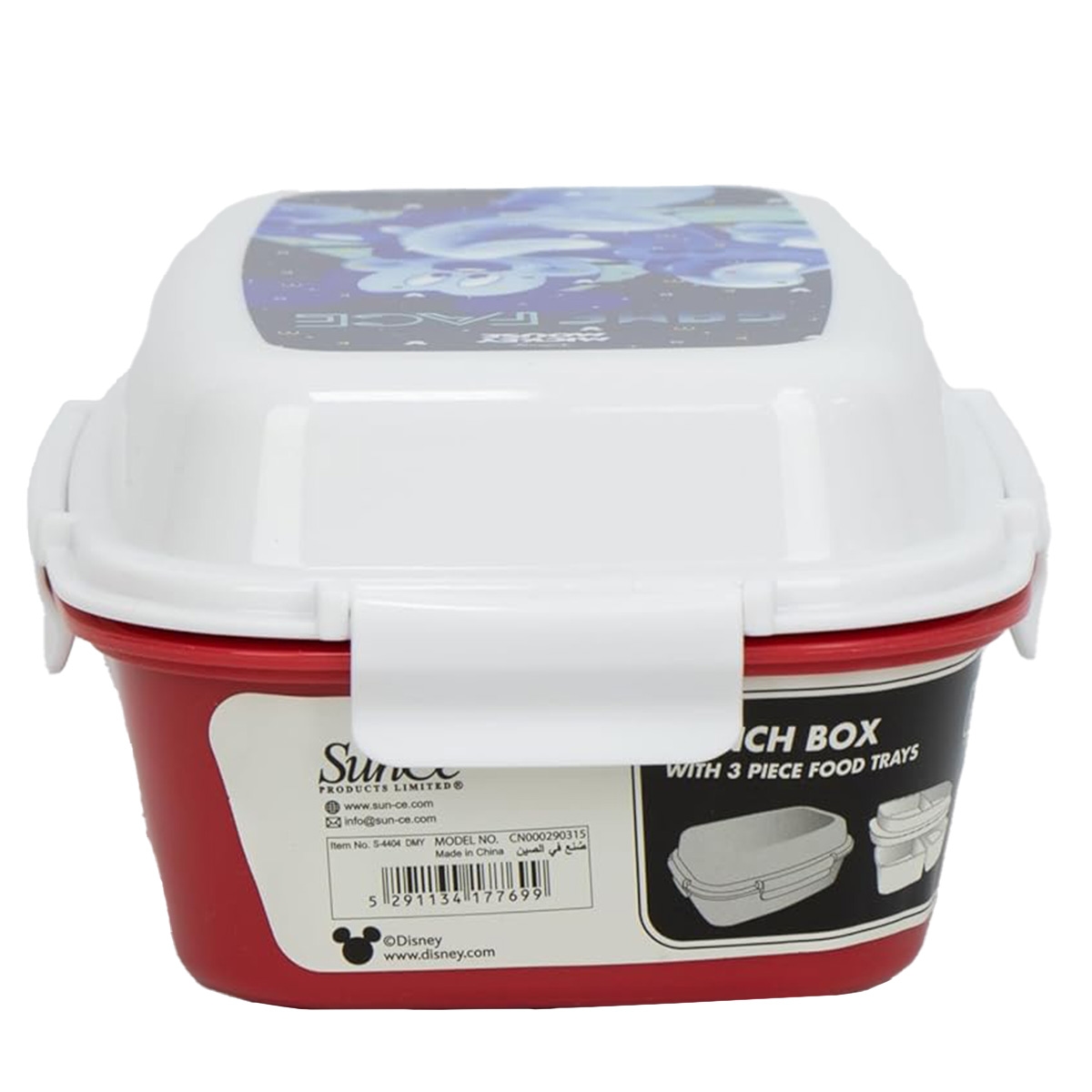 سنس بي تي اس علبة غداء ديزني ميكي للجنسين، 3-4 سنوات