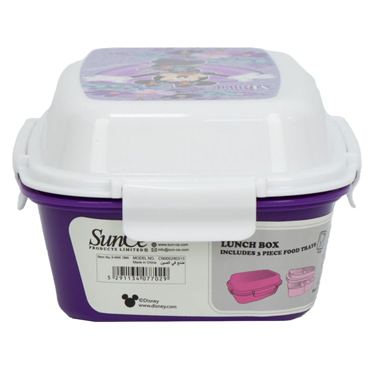 سنس بي تي اس علبة غداء ديزني ميني للبنات، 3-4 سنوات