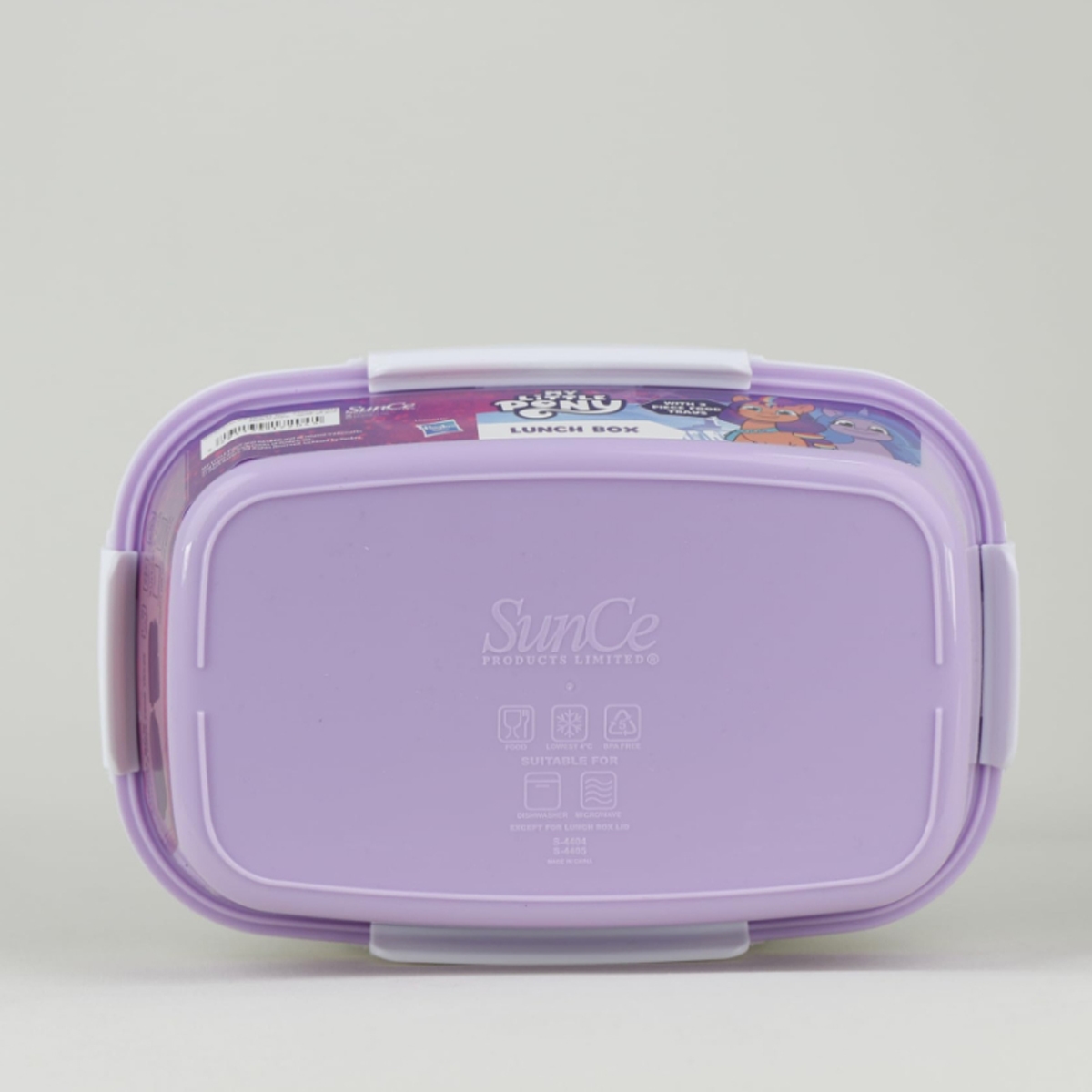 سنس علبة غداء ديزني ماي ليتل بوني للجنسين، 3-4 سنوات