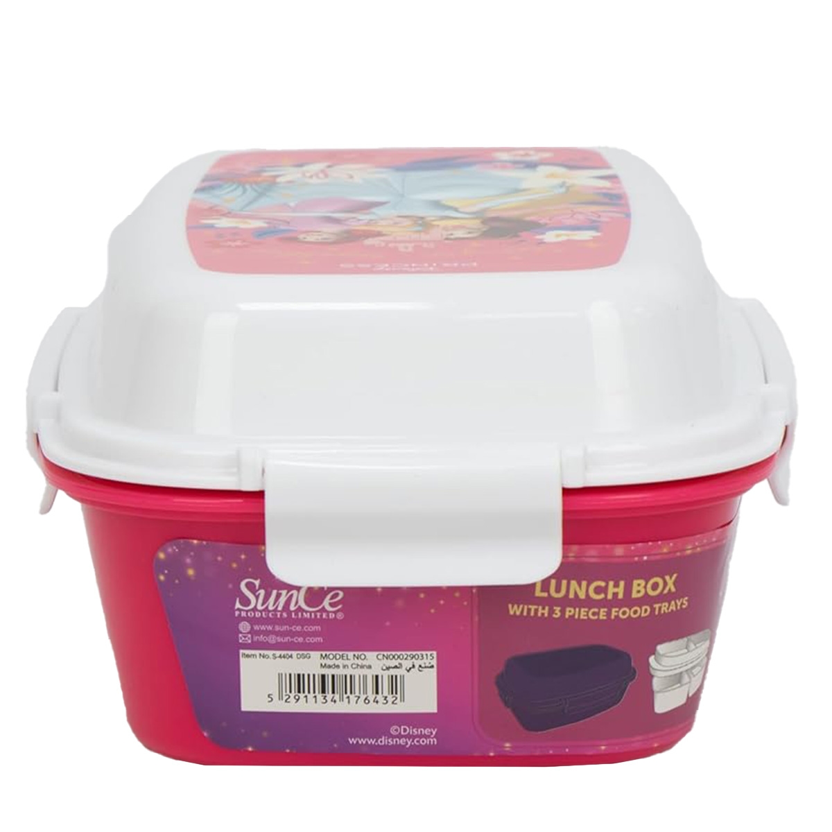 سنس بي تي اس علبة غداء أميرات ديزني للبنات، 3-4 سنوات