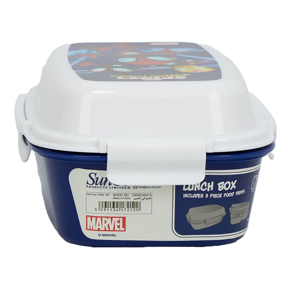 سنس بي تي اس علبة غداء سبايدي آند فريندز للجنسين، 3-4 سنوات