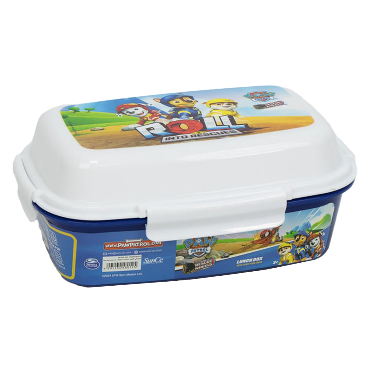 Sunce BTS Disney Paw Patrol Backpack with Lunch Box & Water Bottle Combo Pack