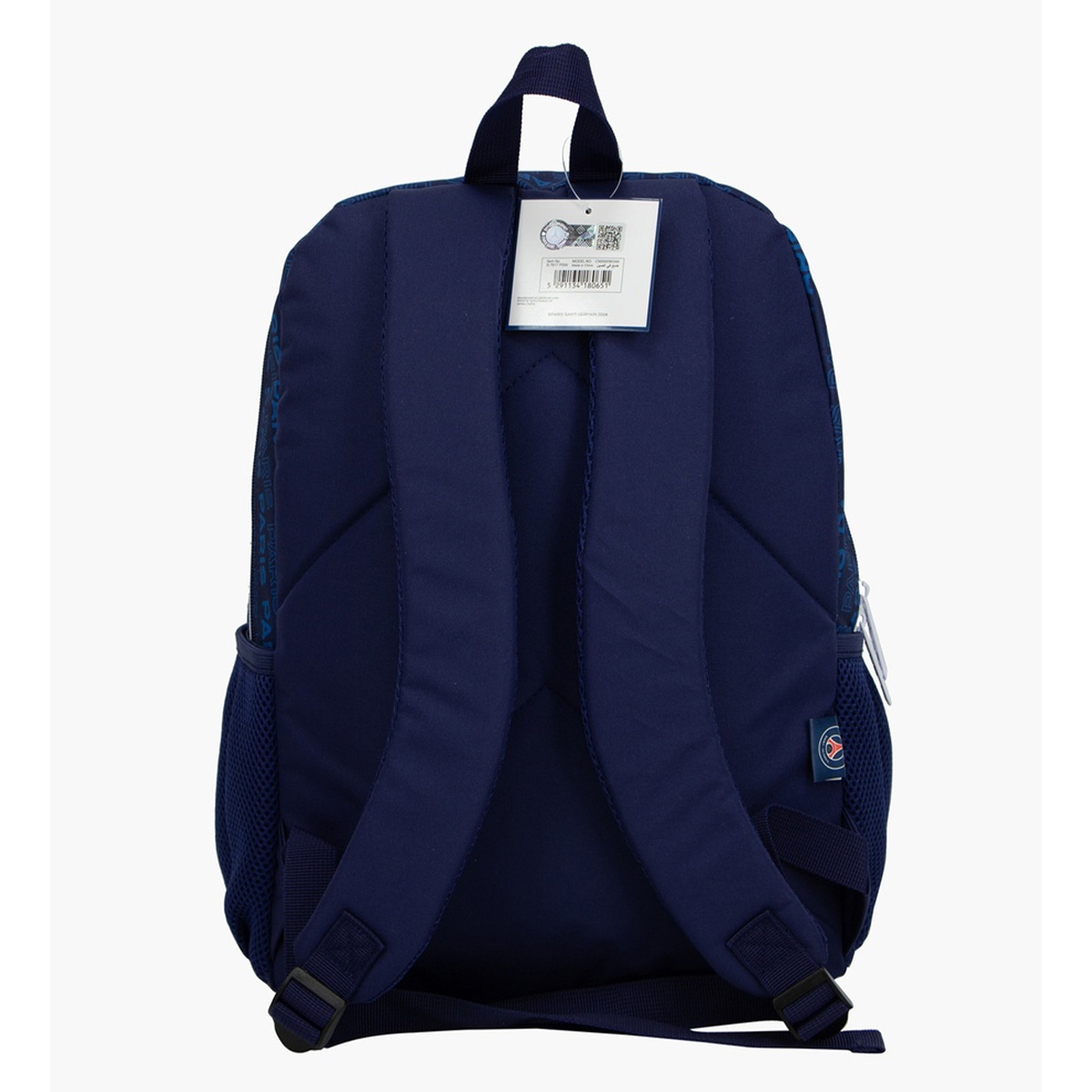 Sunce BTS S-7617PSW Paris Saint-Germain Backpack Boys, 3-4 Years