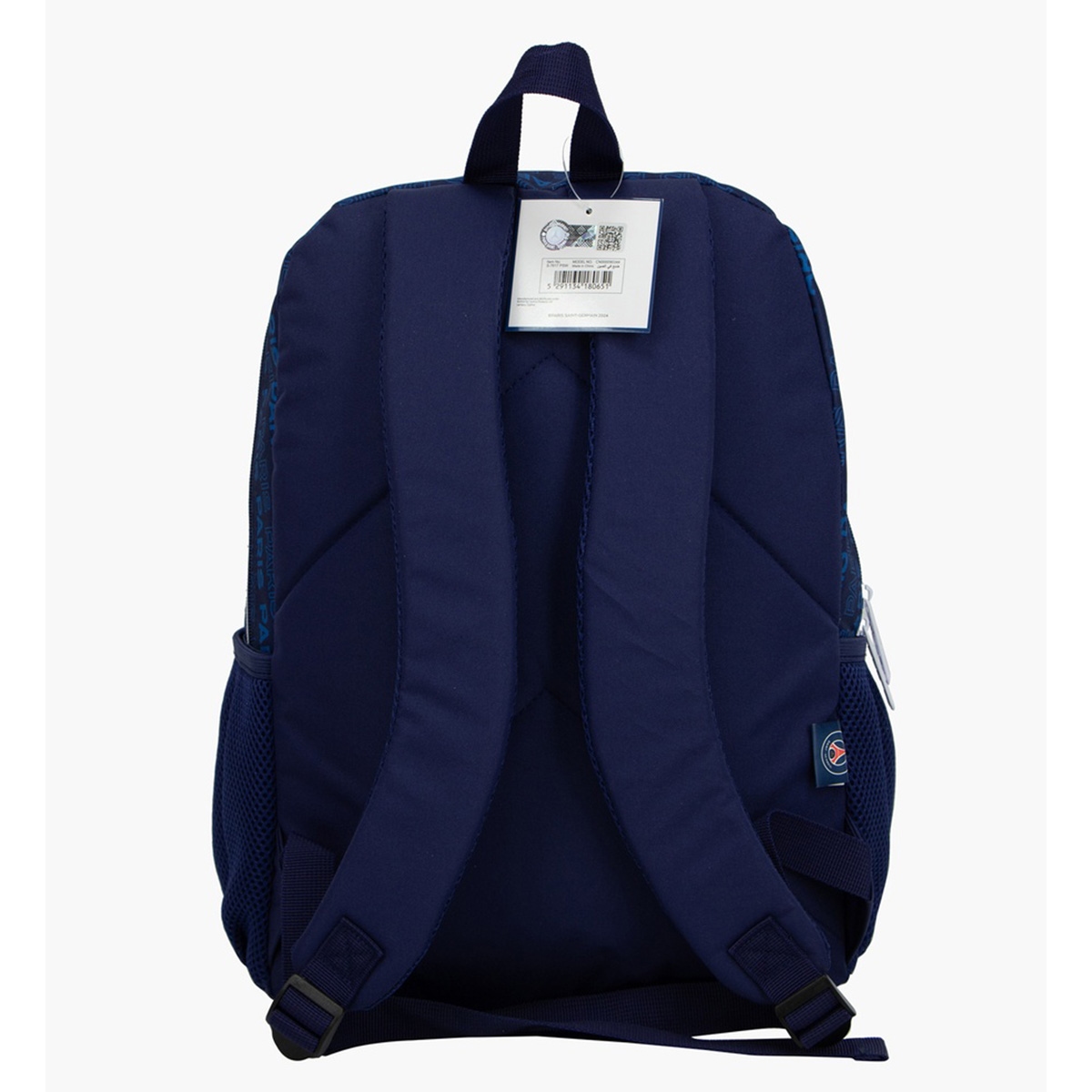 Sunce BTS S-7619PSW Paris Saint-Germain Backpack Boys, 3-4 Years