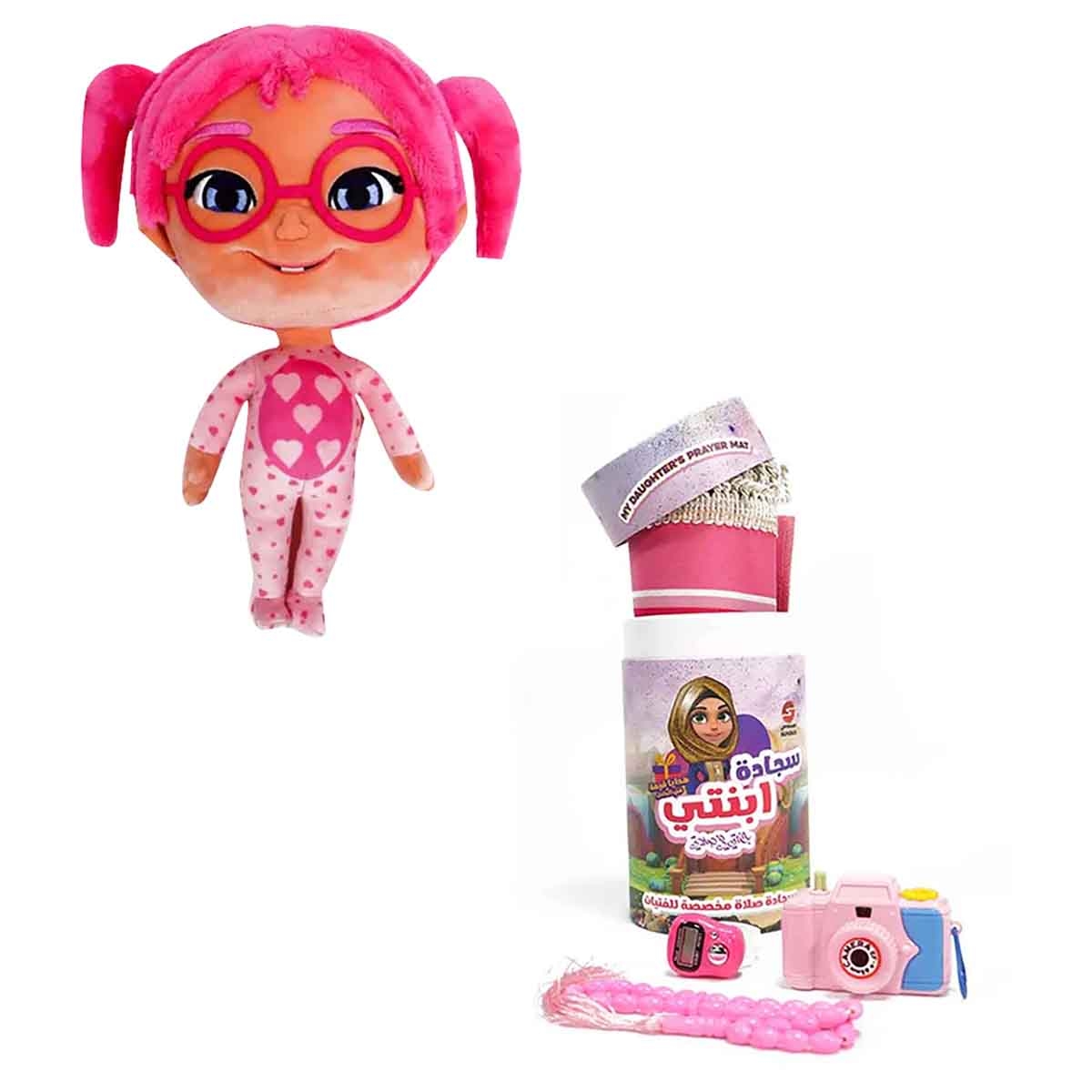 سندس مجموعة دمية سوسو 12 انش من كراميش مع سجادة صلاة ابنتي