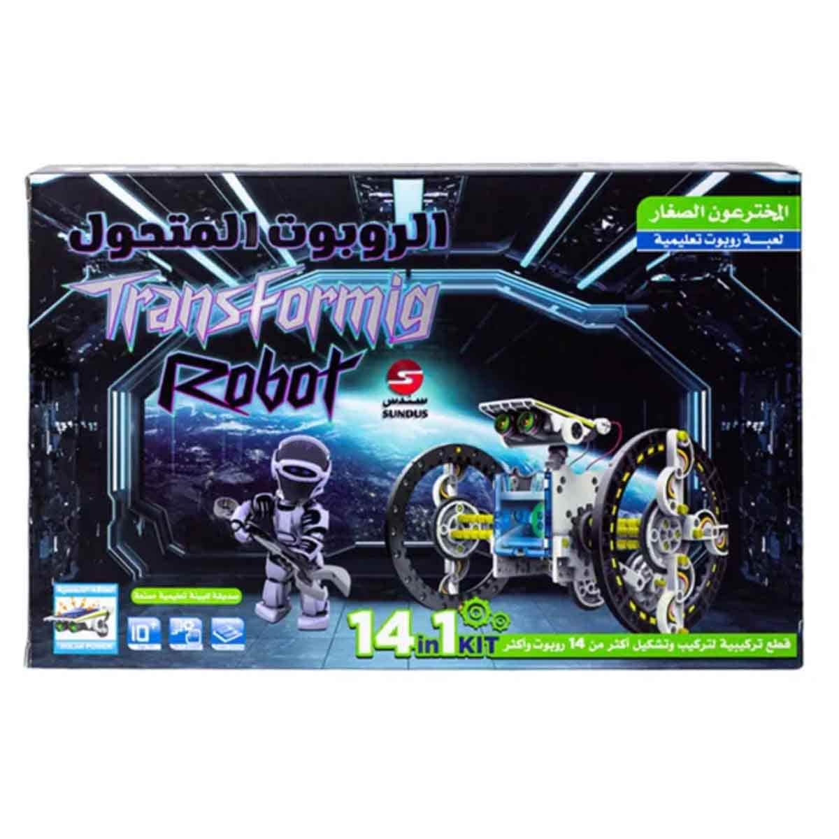 Sundus 14-in-1 Transforming Robot Kit