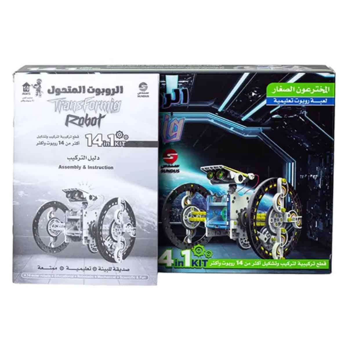 Sundus 14-in-1 Transforming Robot Kit