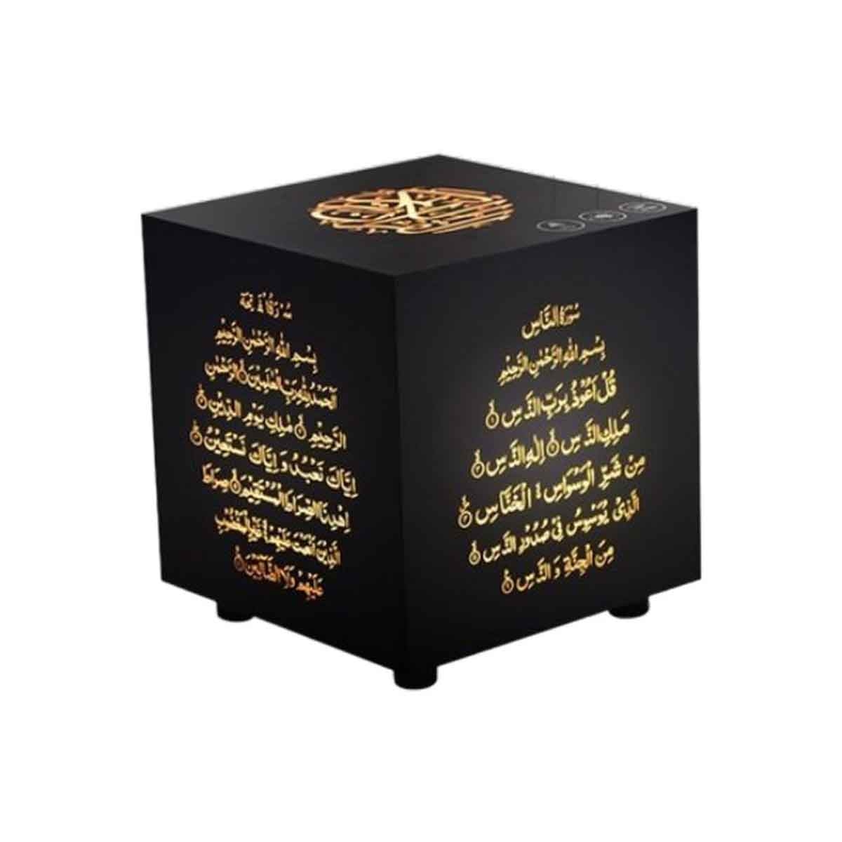Sundus 16Gb Coloured Cube Quran Speaker with Remote