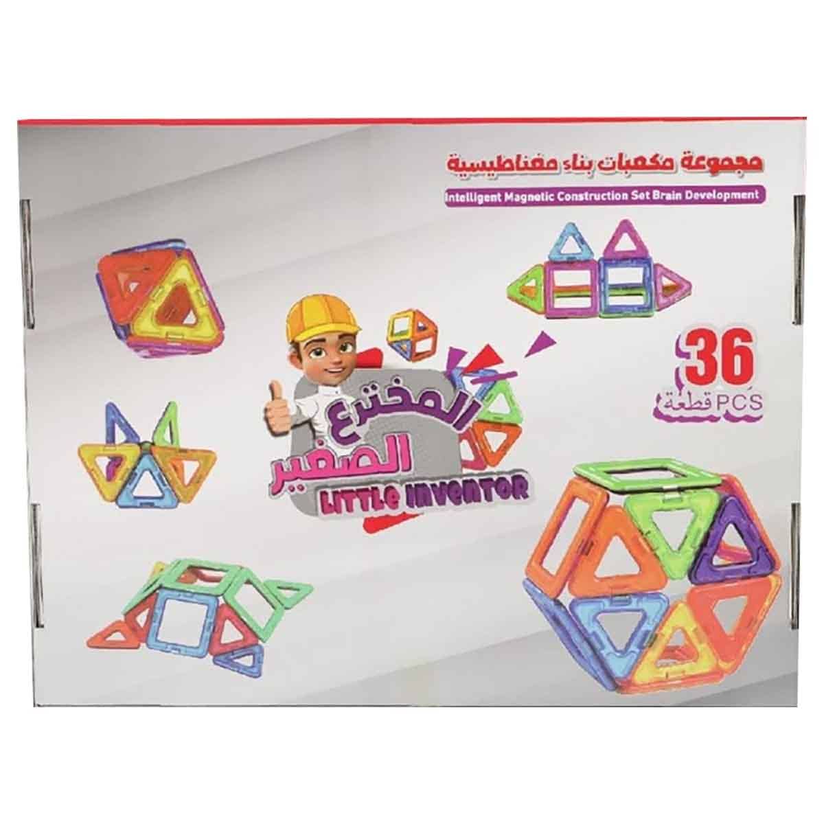Sundus 36-Pieces Roll & Go Puzzle Storage Mat