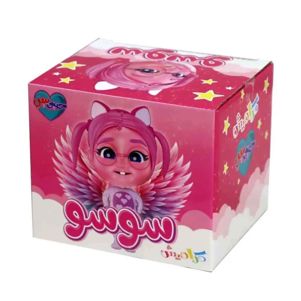 Sundus 3" Your Favorite Friend From Karameesh Soso Doll