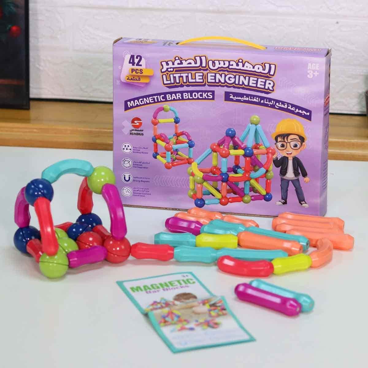 Sundus 42-Pieces Little Engineer Magnetic Bar Block Set