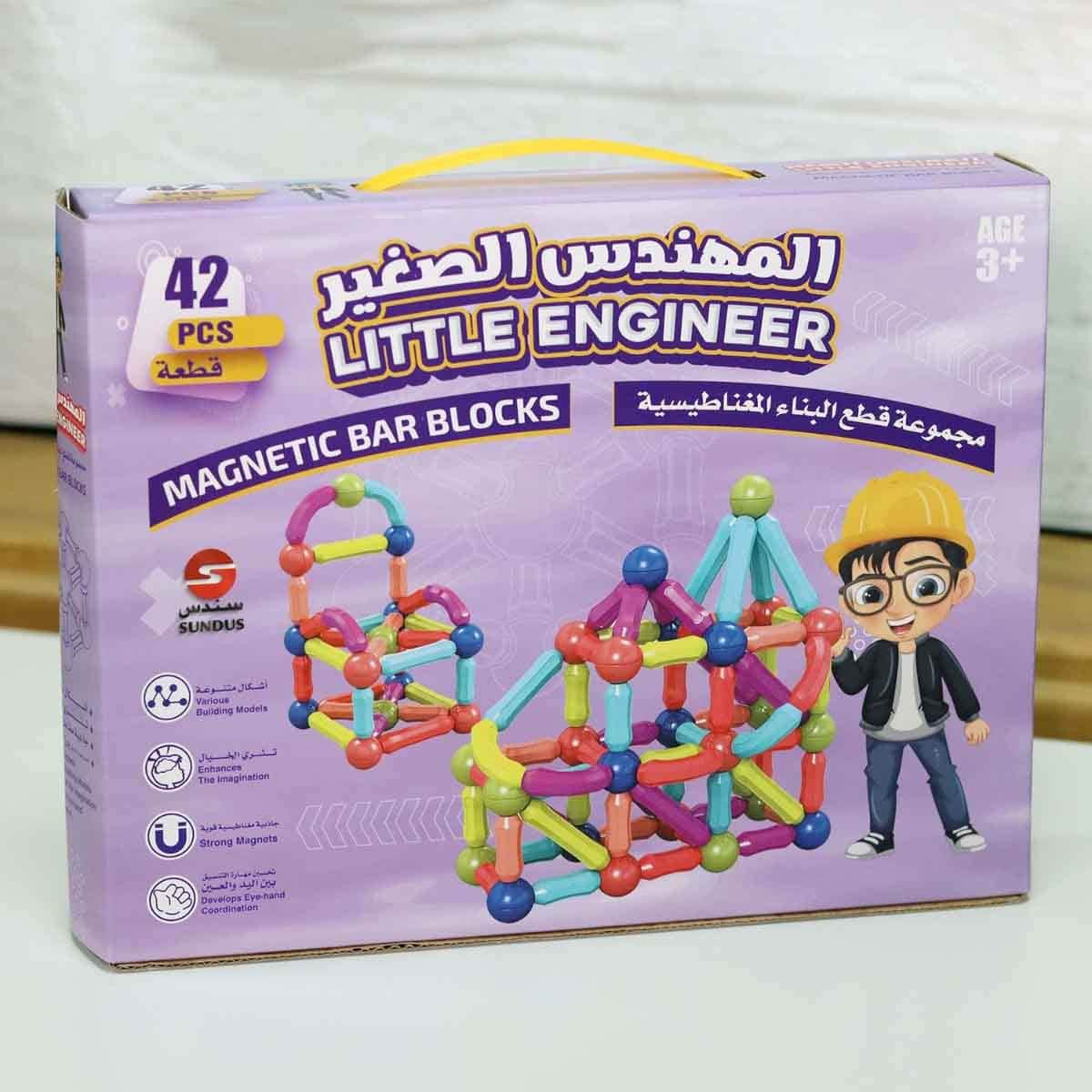 Sundus 42-Pieces Little Engineer Magnetic Bar Block Set