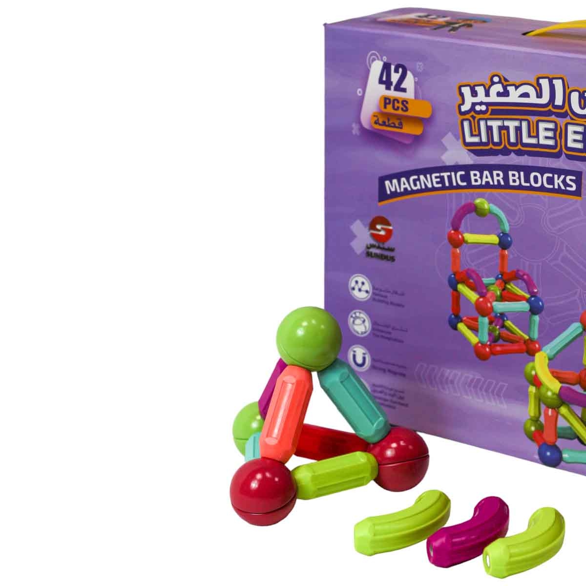 Sundus 42-Pieces Little Engineer Magnetic Bar Block Set
