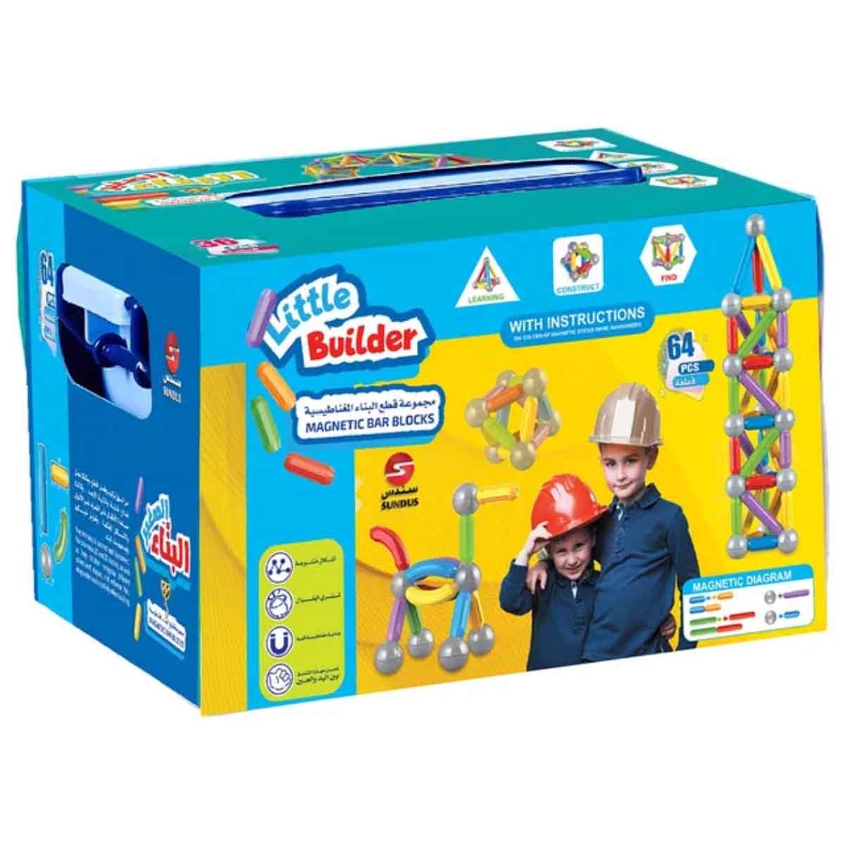سندس مجموعة 64 قطعة بنّاء صغير مكعبات مغناطيسية