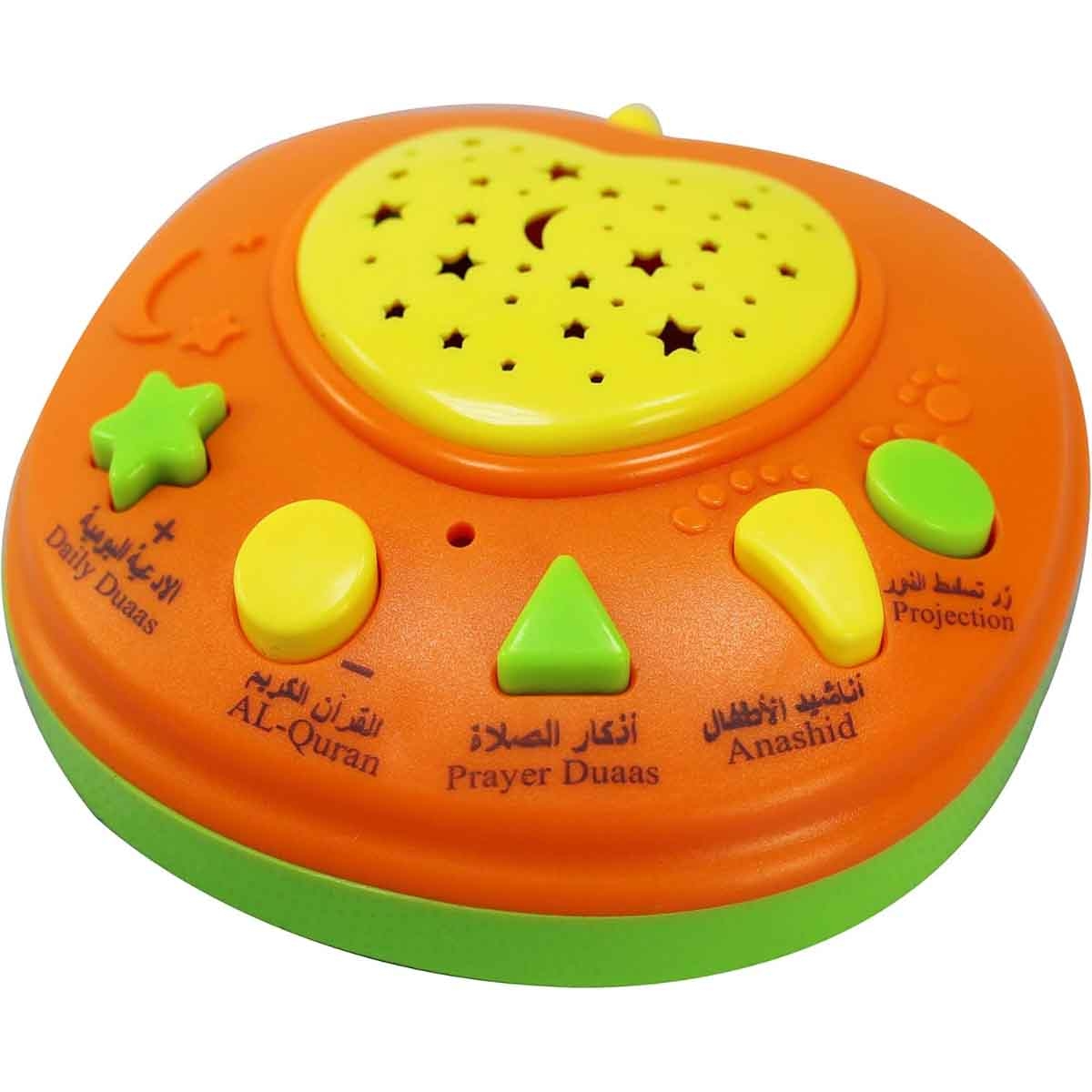 Sundus Apple learning Holy Quran Machine