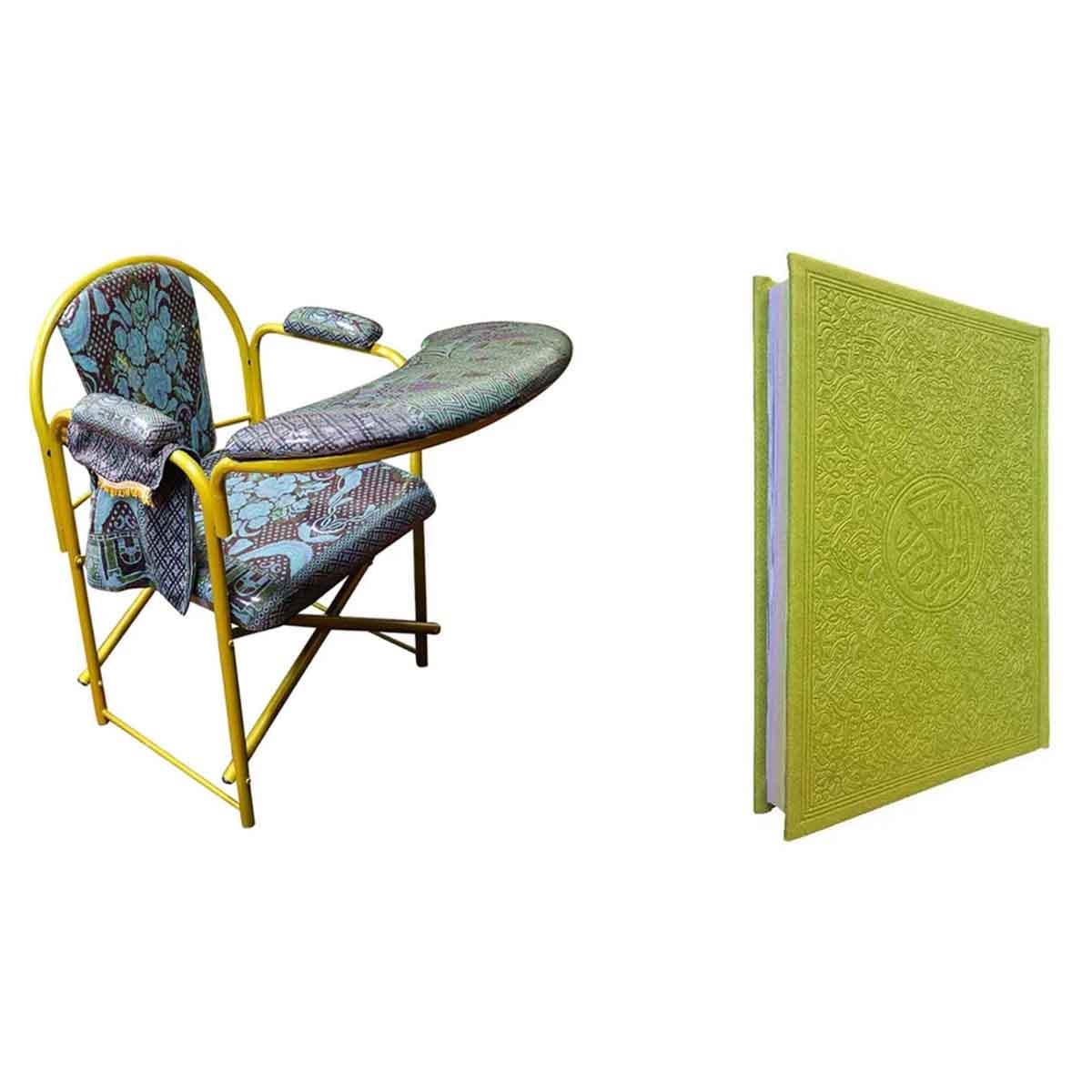 Sundus Blue Prayer Chair with Colored Tafseer 17/24 Holy Quran Bundle