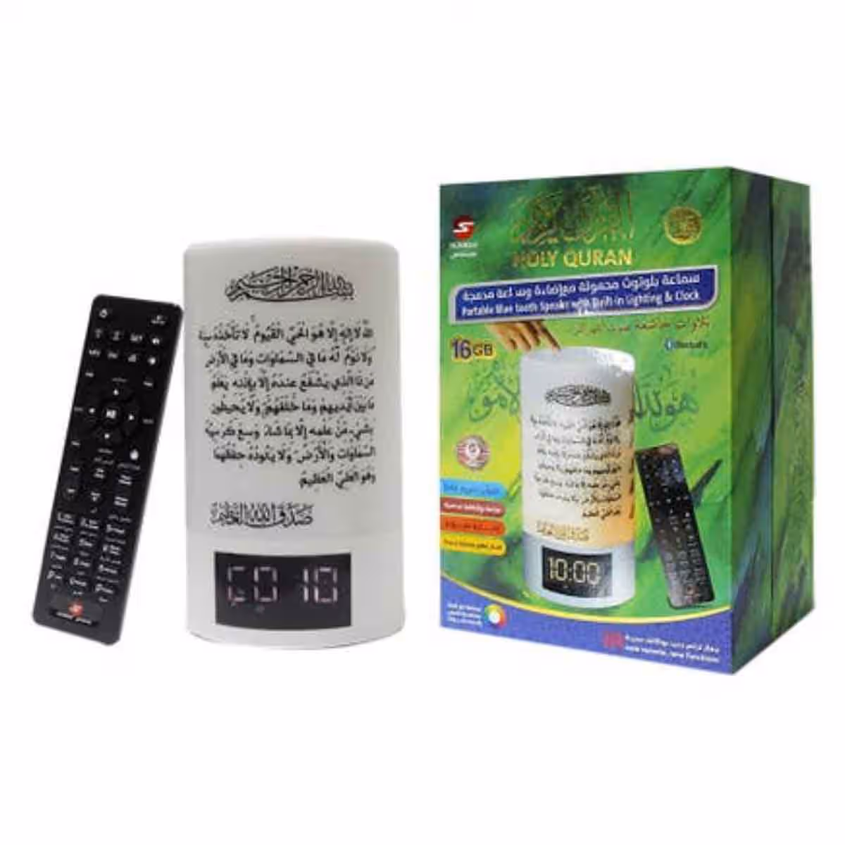 Sundus 16GB Bluetooth Holy Quran Speaker with Remote