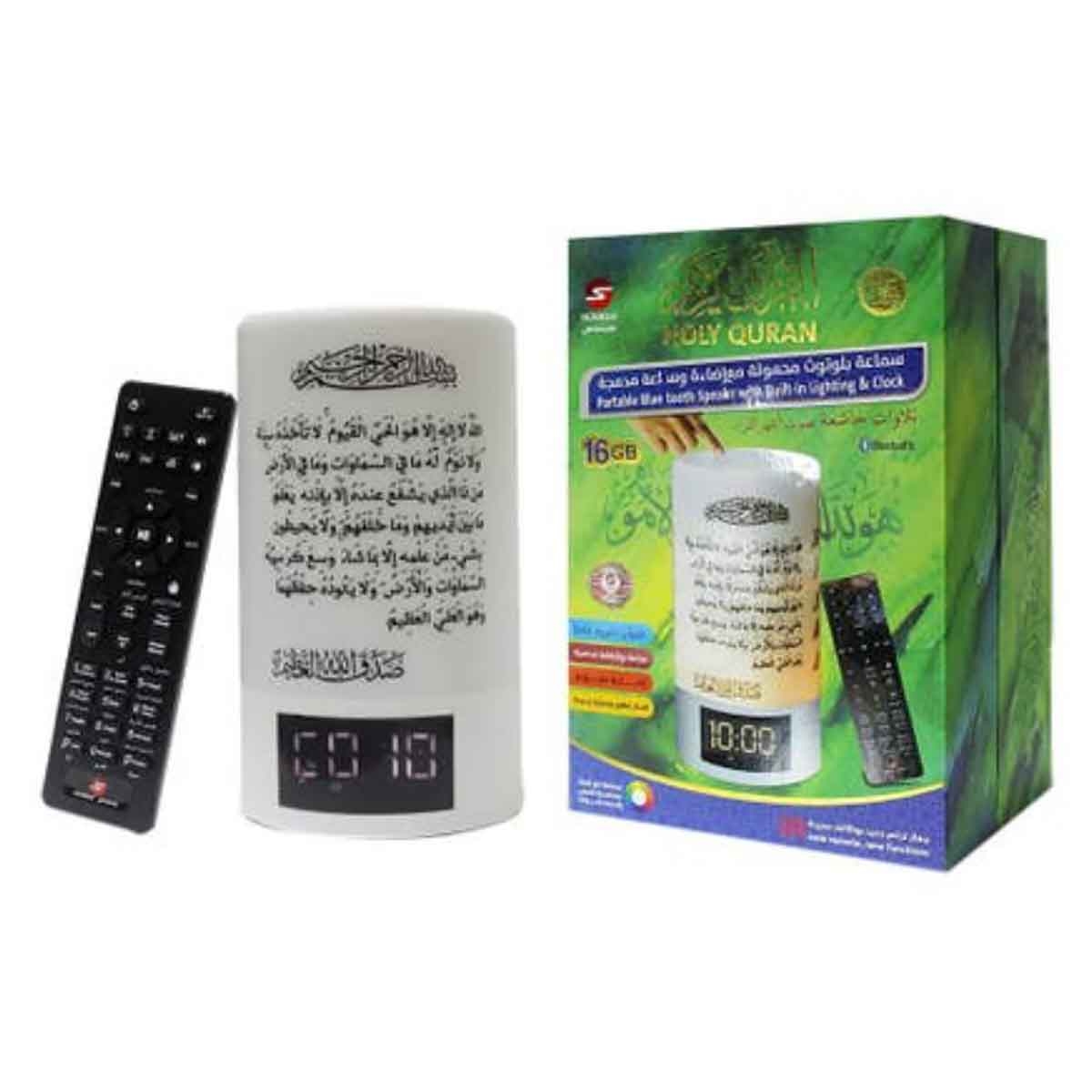 Sundus 16GB Bluetooth Holy Quran Speaker with Remote