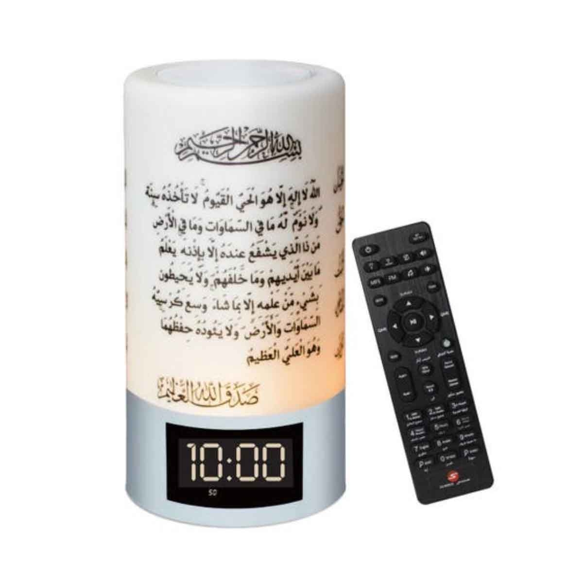 Sundus 16GB Bluetooth Holy Quran Speaker with Remote