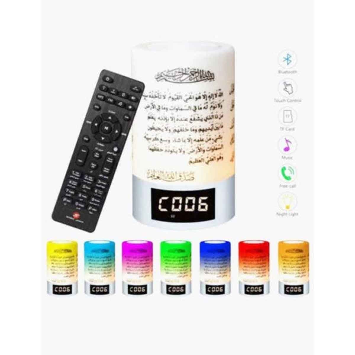 Sundus 16GB Bluetooth Holy Quran Speaker with Remote