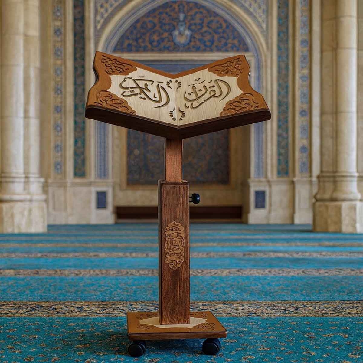 Sundus Brown Turkish Holy Quran Stand