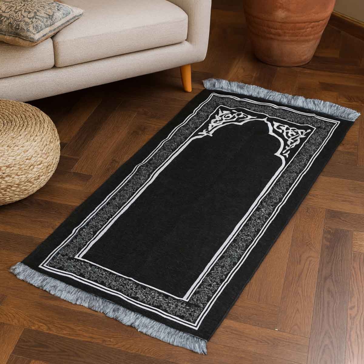 Sundus Classic Assorted Prayer Mat