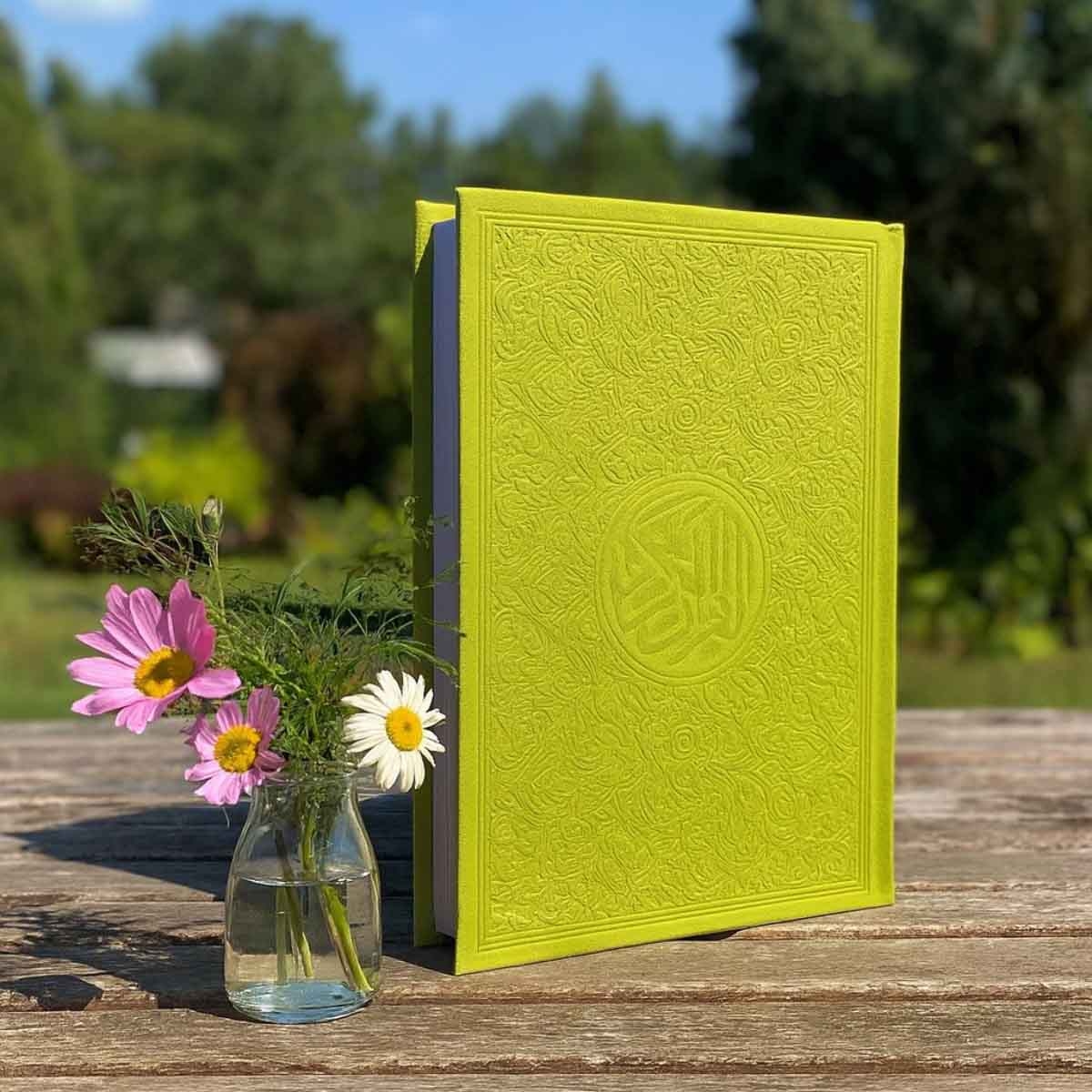 Sundus Colored Tafseer 17/24 Holy Quran