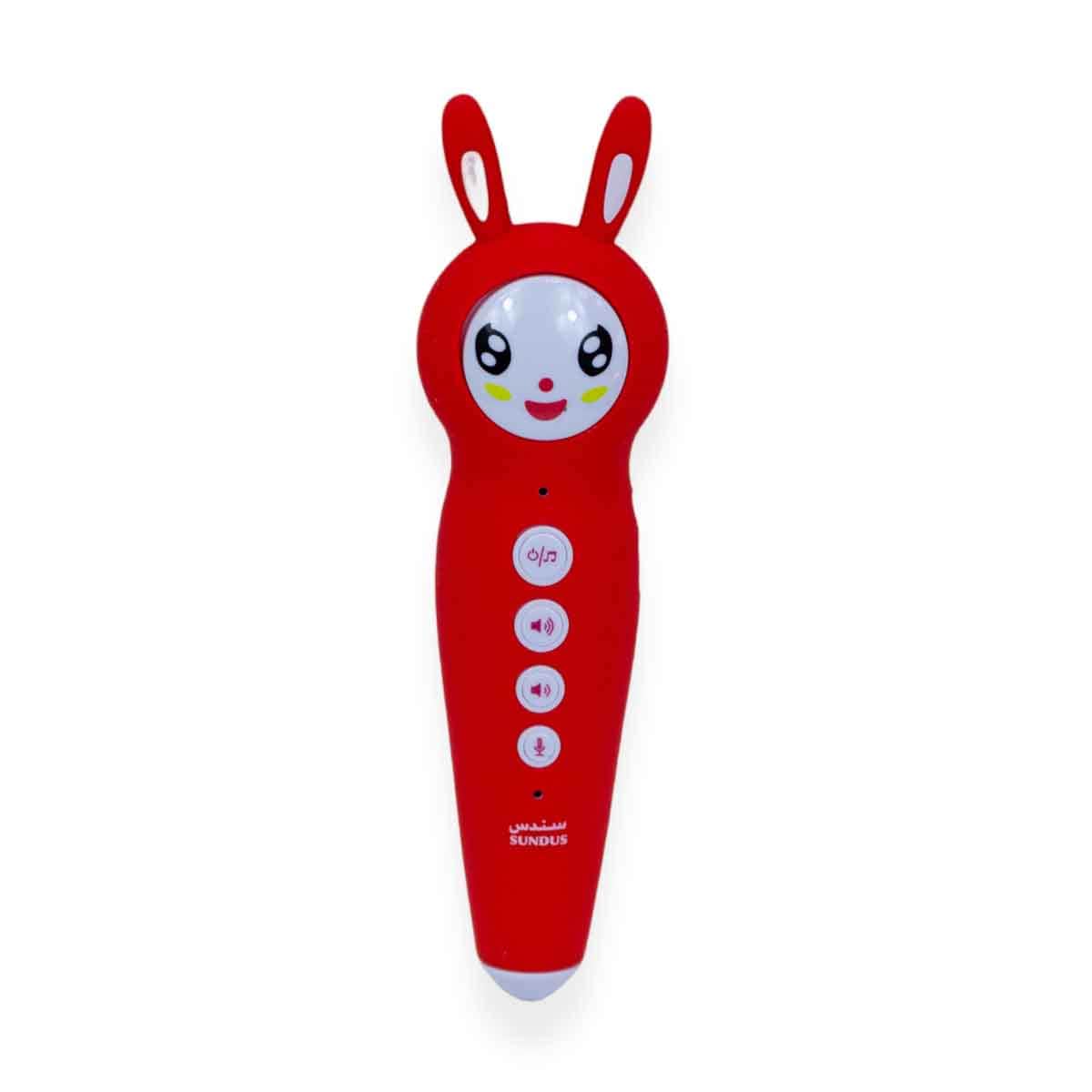 Sundus English 101 Smart Pen & Books Set
