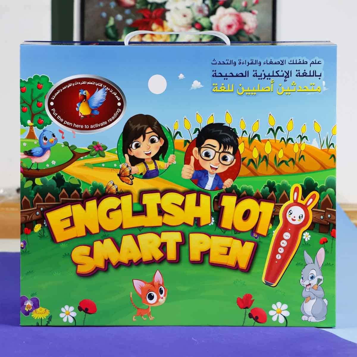 Sundus English 101 Smart Pen & Books Set