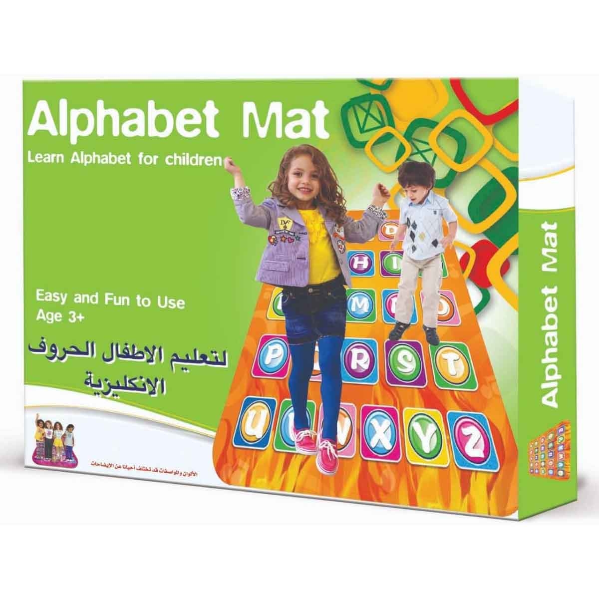 Sundus English Letter Mat Toy