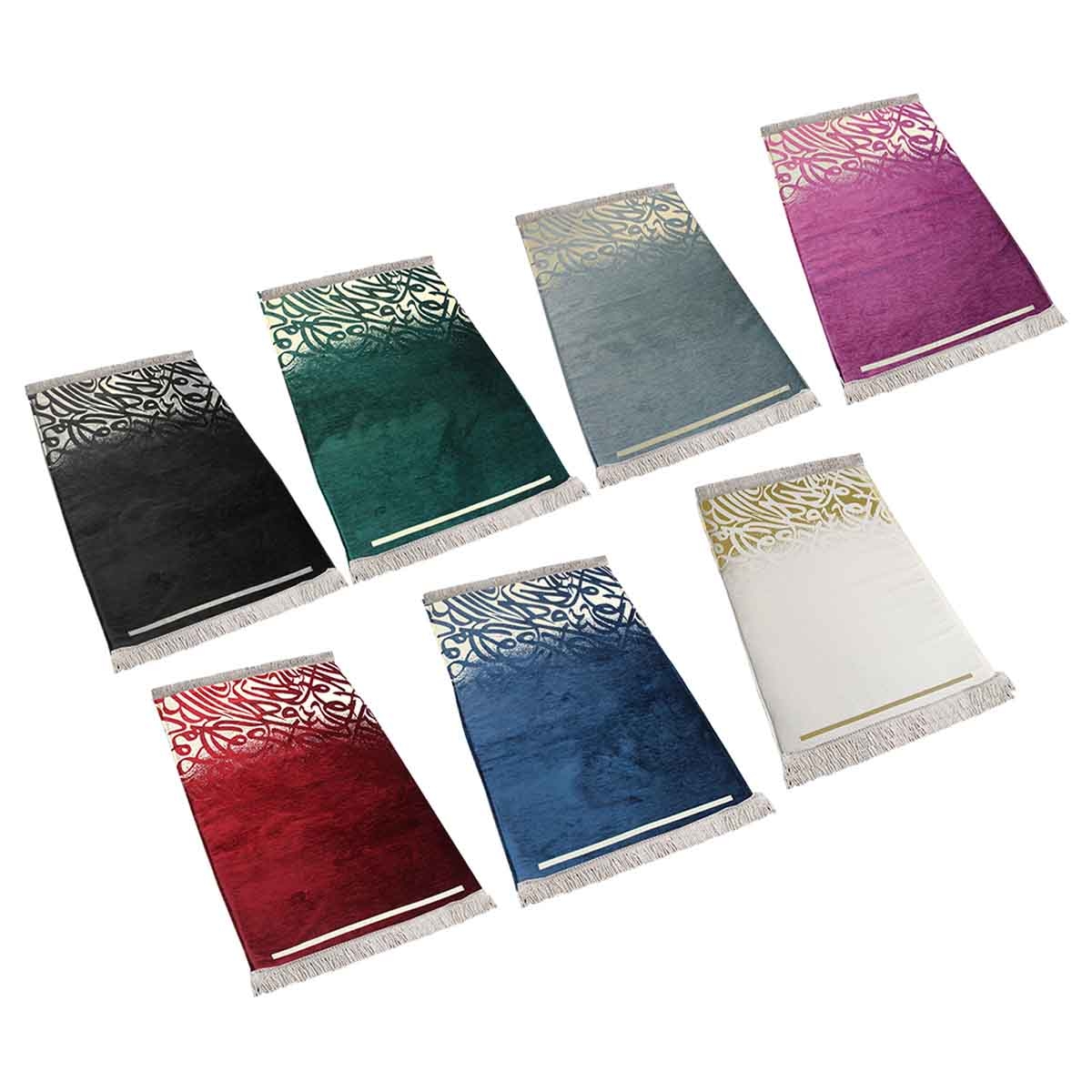 Sundus Extra Memory Foam Assorted Prayer Mat