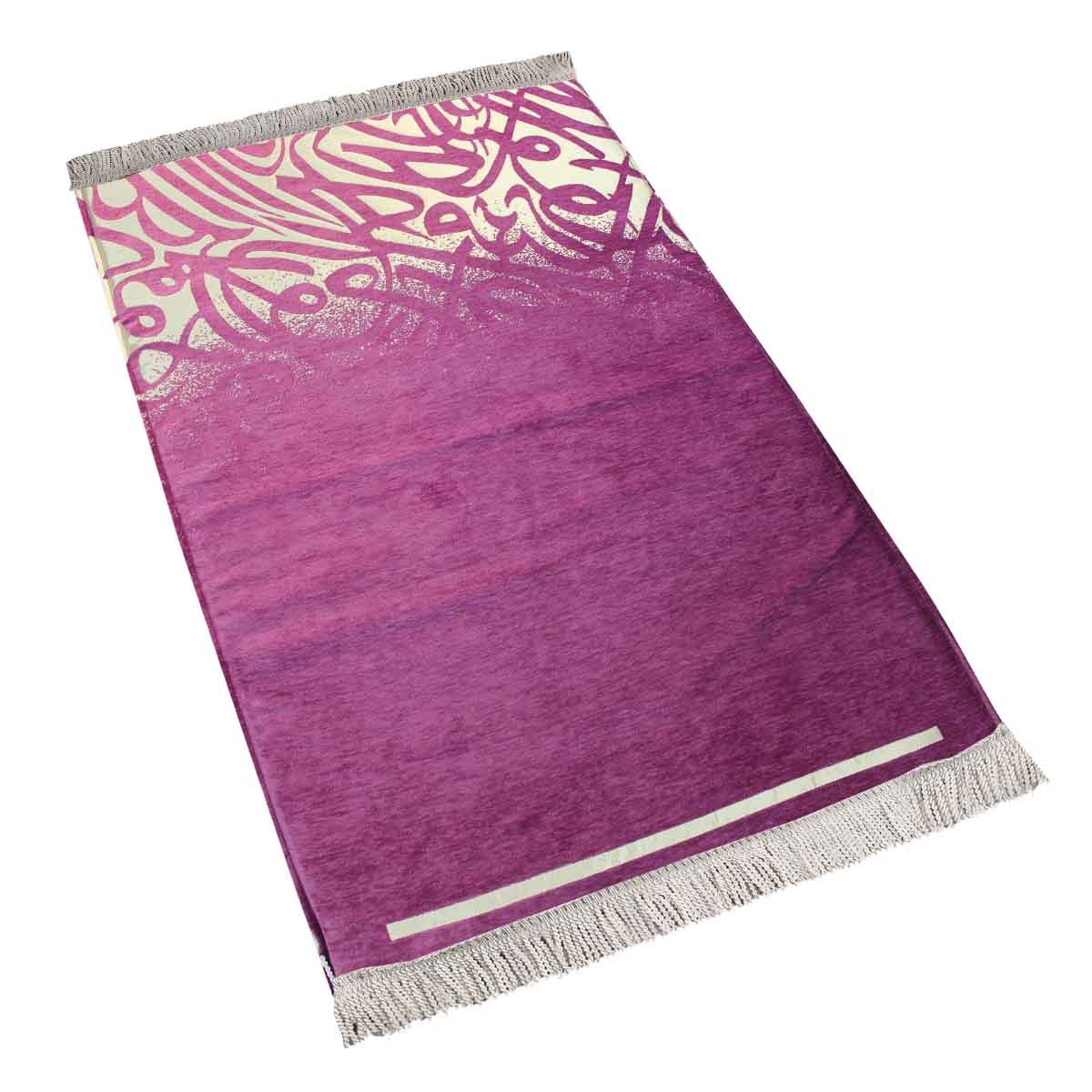 Sundus Extra Memory Foam Assorted Prayer Mat