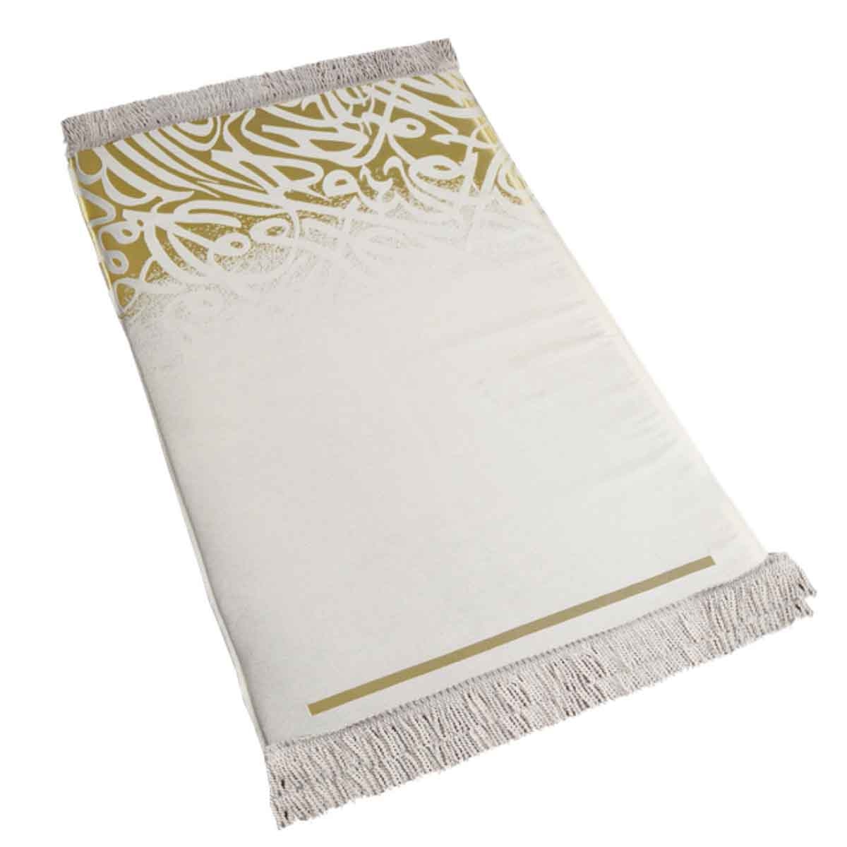 Sundus Extra Memory Foam Assorted Prayer Mat
