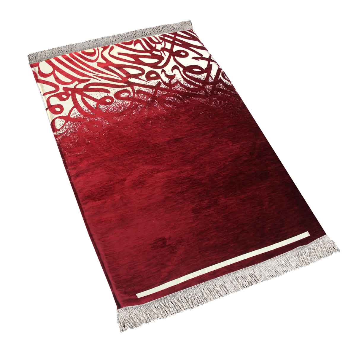 Sundus Extra Memory Foam Assorted Prayer Mat