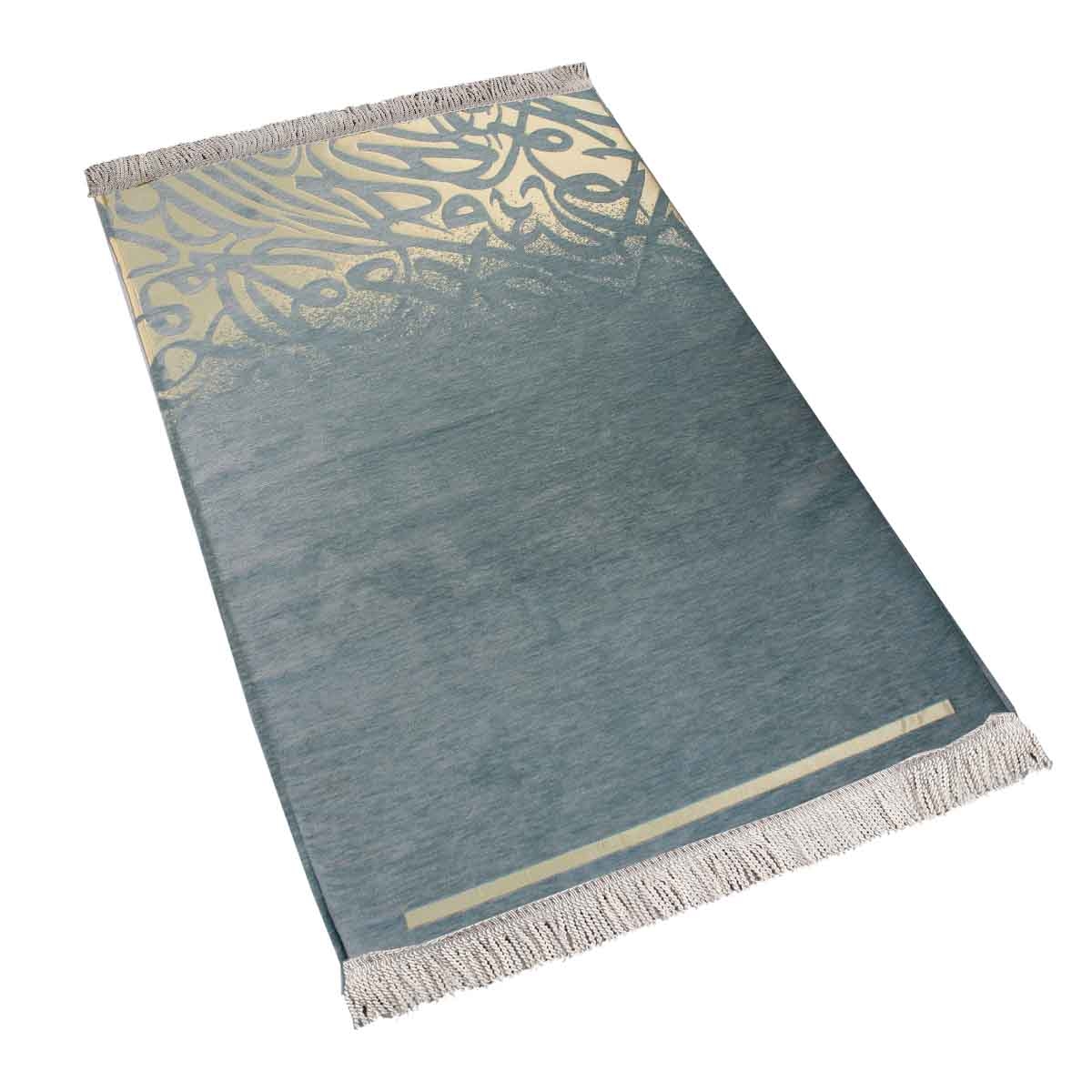 Sundus Extra Memory Foam Assorted Prayer Mat