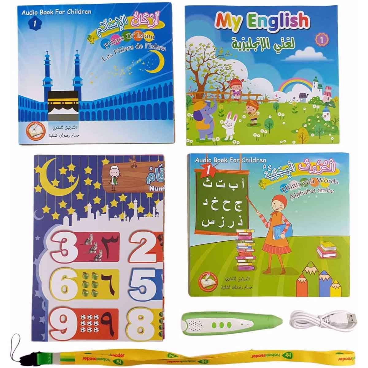 Sundus Islamic Educational Musical Book Series with Pen